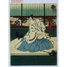 Utagawa Hirosada: 「塩谷判官」 - Waseda University Theatre Museum