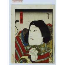 Utagawa Hirosada: 「敦盛」 - Waseda University Theatre Museum
