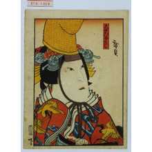 Utagawa Hirosada: 「白ひやうし」 - Waseda University Theatre Museum