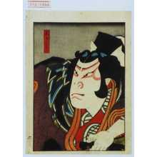 Utagawa Hirosada: 「あさひな」 - Waseda University Theatre Museum