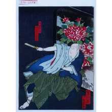 Utagawa Yoshitaki, 歌川芳滝 (芳滝)による浮世絵「「伊達安芸 中村七賀助」