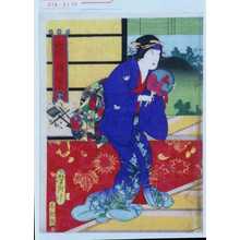 Utagawa Yoshitaki: 「嵐璃寛」 - Waseda University Theatre Museum