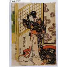 Utagawa Kunisada: 「本蔵女房となせ 坂東三津五郎」 - Waseda University Theatre Museum
