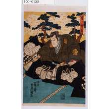 Utagawa Kunisada: 「高ノ師直」 - Waseda University Theatre Museum