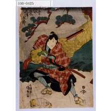 Utagawa Kunisada: 「勘平 坂東三津五郎」 - Waseda University Theatre Museum