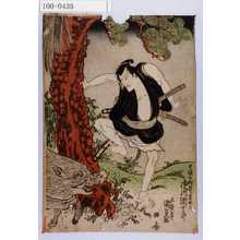 Utagawa Kunisada: 「七役の内斧定九郎 市川団十郎」 - Waseda University Theatre Museum