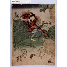 Estampe japonaise "「七役之内早のかん平<7>市川 団十郎」" par Utagawa Kunisada, 歌川国貞 (国貞〈1〉)