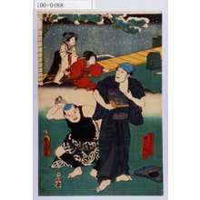 Utagawa Kunisada: 「一文字や才兵衛」「ぜげん門八」 - Waseda University Theatre Museum