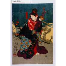 Utagawa Kuniyoshi: 「おかる」 - Waseda University Theatre Museum