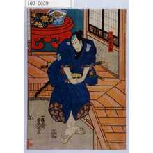 Estampe japonaise "「寺岡平右衛門」" par Utagawa Toyokuni III, 歌川豊国〈3〉 (豊国〈3〉)