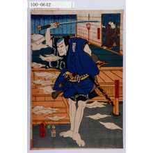 Utagawa Kunisada: 「由良之助」「寺岡平右衛門」 - Waseda University Theatre Museum