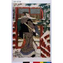 Estampe japonaise "「加古川本蔵 関三十郎」" par Utagawa Kunisada, 歌川国貞 (国貞〈1〉)