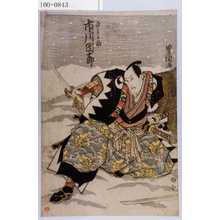 Utagawa Toyokuni I: 「由良之助 市川団十郎」 - Waseda University Theatre Museum