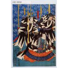 Utagawa Kuniyoshi: 「杉能重平治」「大星力弥」「原郷右衛門」 - Waseda University Theatre Museum