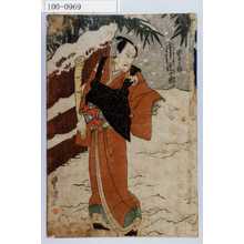 Utagawa Toyokuni I: 「由良之助 市川団十郎」 - Waseda University Theatre Museum