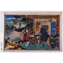 Utagawa Kunisada: 「仮名手本忠臣蔵 第六段目」 - Waseda University Theatre Museum