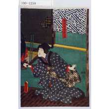 Utagawa Kunisada: 「勘平女房おかる」 - Waseda University Theatre Museum