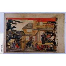 Katsushika Hokusai: 「新版浮絵忠臣蔵 第七段目」 - Waseda University Theatre Museum