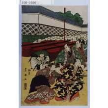 Utagawa Toyokuni I: - Waseda University Theatre Museum