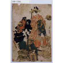 Utagawa Toyokuni I: - Waseda University Theatre Museum