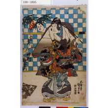 Estampe japonaise "「工藤左衛門 中村歌右衛門」" par Utagawa Kunisada, 歌川国貞 (国貞〈1〉)