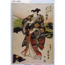 Utagawa Toyokuni I: 「見立」「すけつね 尾上梅幸」 - Waseda University Theatre Museum