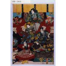 Utagawa Kunisada: − - Waseda University Theatre Museum