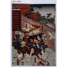 Utagawa Kunisada: 「曽我五郎時宗」「御所五郎丸」「高麗之助広次」 - Waseda University Theatre Museum