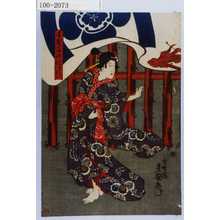 Utagawa Kunisada: 「手越の少将兄弟を手引する」 - Waseda University Theatre Museum