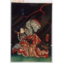 Utagawa Kunisada: 「雲のたゑま」 - Waseda University Theatre Museum