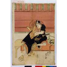 Estampe japonaise "「助六 市川団十郎」" par Utagawa Kunisada, 歌川国貞 (国貞〈1〉)