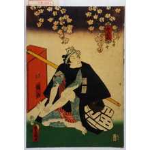 Utagawa Kunisada: 「そばや」 - Waseda University Theatre Museum