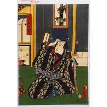 Utagawa Kunisada: 「花川戸の助六」 - Waseda University Theatre Museum