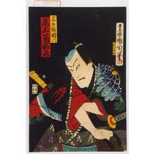 Toyohara Kunichika: 「黒手組助六 尾上菊五郎」 - Waseda University Theatre Museum