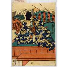 Utagawa Kunisada: 「富がしの左衛門 市川九蔵」 - Waseda University Theatre Museum