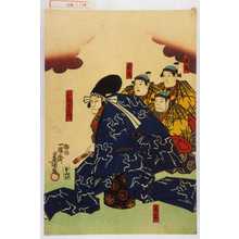 Estampe japonaise "「富樫左衛門」「友藤」「歌藤」「為藤」" par Utagawa Toyokuni III, 歌川豊国〈3〉 (豊国〈3〉)