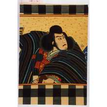 Utagawa Kunisada: − - Waseda University Theatre Museum