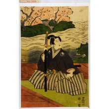 Utagawa Toyokuni I: - Waseda University Theatre Museum