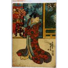 Estampe japonaise "「貞高 坂東三津五郎」" par Utagawa Kunisada, 歌川国貞 (国貞〈1〉)