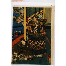 Utagawa Kunisada: 「大判司」「久我之助」 - Waseda University Theatre Museum