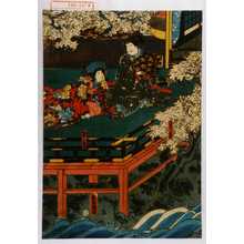 Utagawa Kunisada: 「貞高」「雛鳥」 - Waseda University Theatre Museum