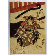 Utagawa Kunisada: 「梅王丸 坂東簑助」 - Waseda University Theatre Museum