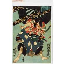 Utagawa Kunisada: 「梅王丸 市川海老蔵」 - Waseda University Theatre Museum