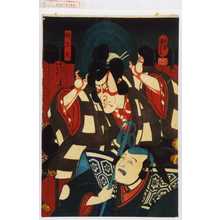 Utagawa Kuniyoshi: 「梅王丸」「かなぼう」 - Waseda University Theatre Museum