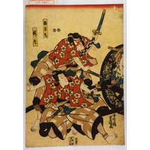 Utagawa Kunisada: 「梅王丸」「桜丸」 - Waseda University Theatre Museum