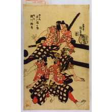 Utagawa Kunisada: 「梅王丸 市川団十郎」「桜丸 瀬川路考」 - Waseda University Theatre Museum