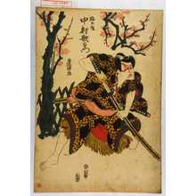 Utagawa Toyokuni I: 「梅王丸 中村歌右衛門」 - Waseda University Theatre Museum