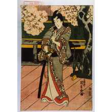 Utagawa Kunisada: 「さくら丸 瀬川路考」 - Waseda University Theatre Museum