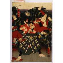 Utagawa Kunisada: 「梅王丸」 - Waseda University Theatre Museum