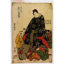 Utagawa Toyokuni I: 「菅原道実 尾上菊五郎」「富五郎」「金蔵」「松之介」「民次郎」 - Waseda University Theatre Museum